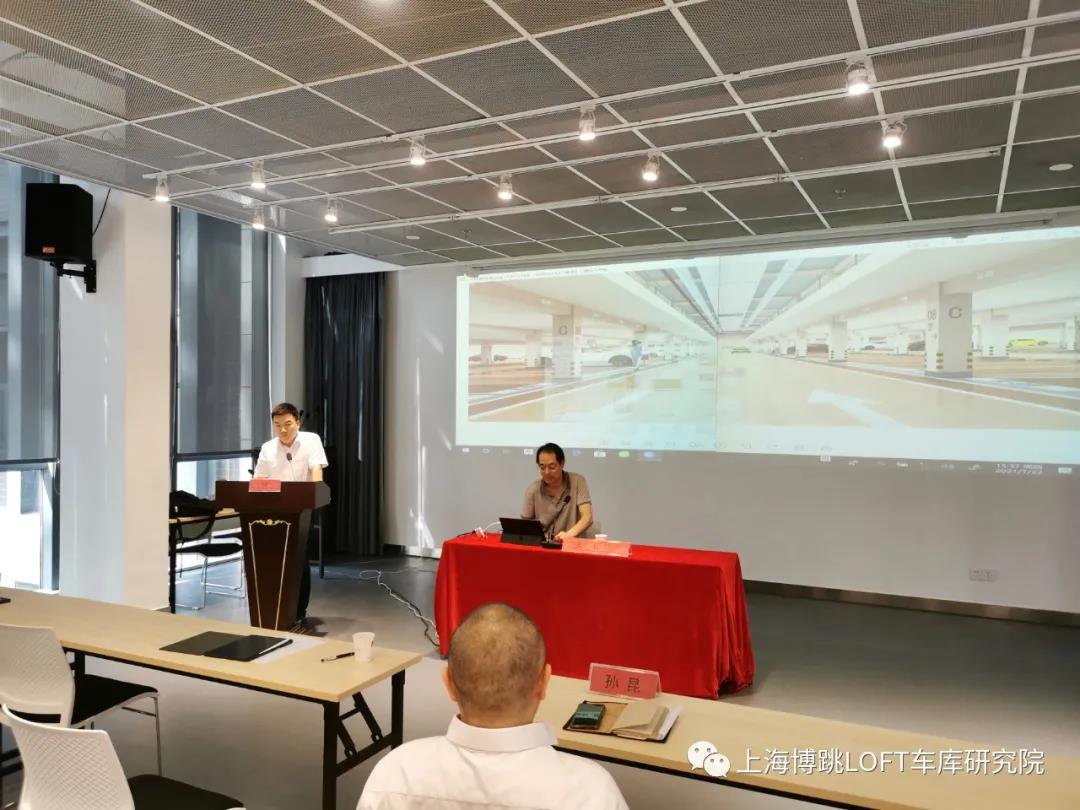 莱芜上海博普发明人初光先生受邀参加《先进技术培训会》